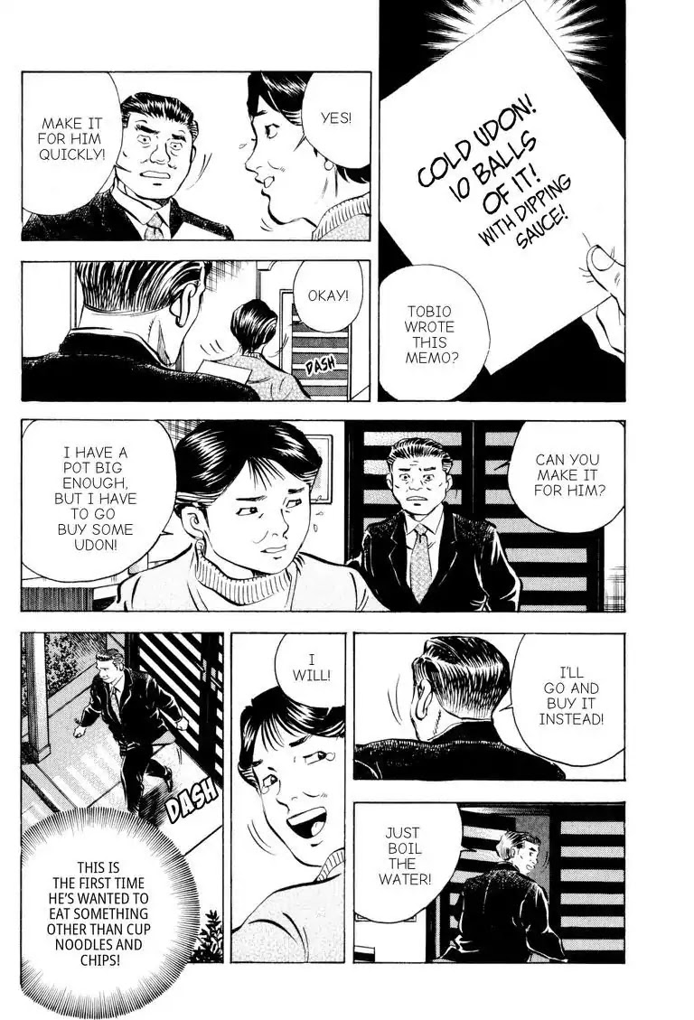 Gourmet Glutton Chapter 14.4 page 6 - Vol.14 #4 Challenge