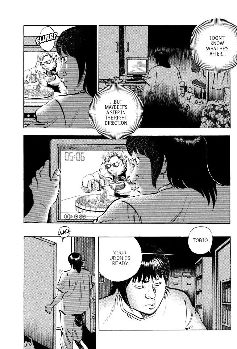 Gourmet Glutton Chapter 14.4 page 7 - Vol.14 #4 Challenge