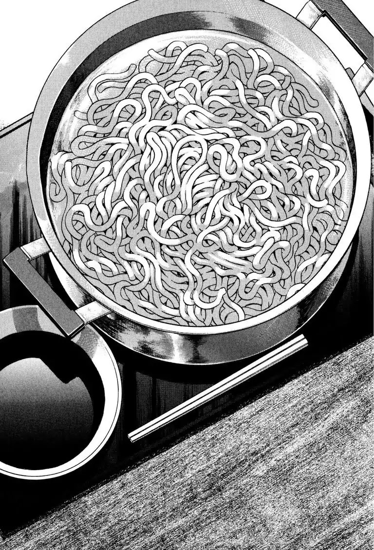 Gourmet Glutton Chapter 14.4 page 8 - Vol.14 #4 Challenge