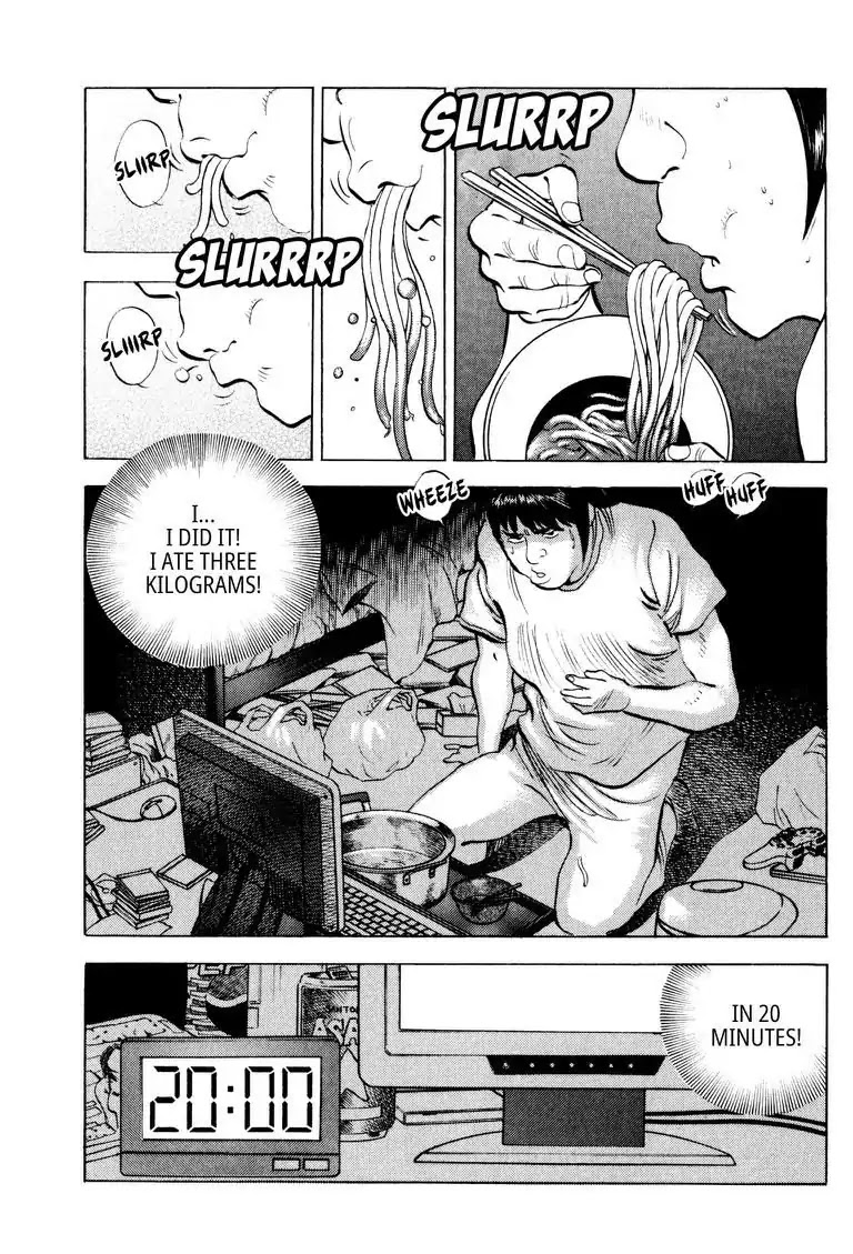 Gourmet Glutton Chapter 14.5 page 1 - Vol.14 #5 Genius Awakened