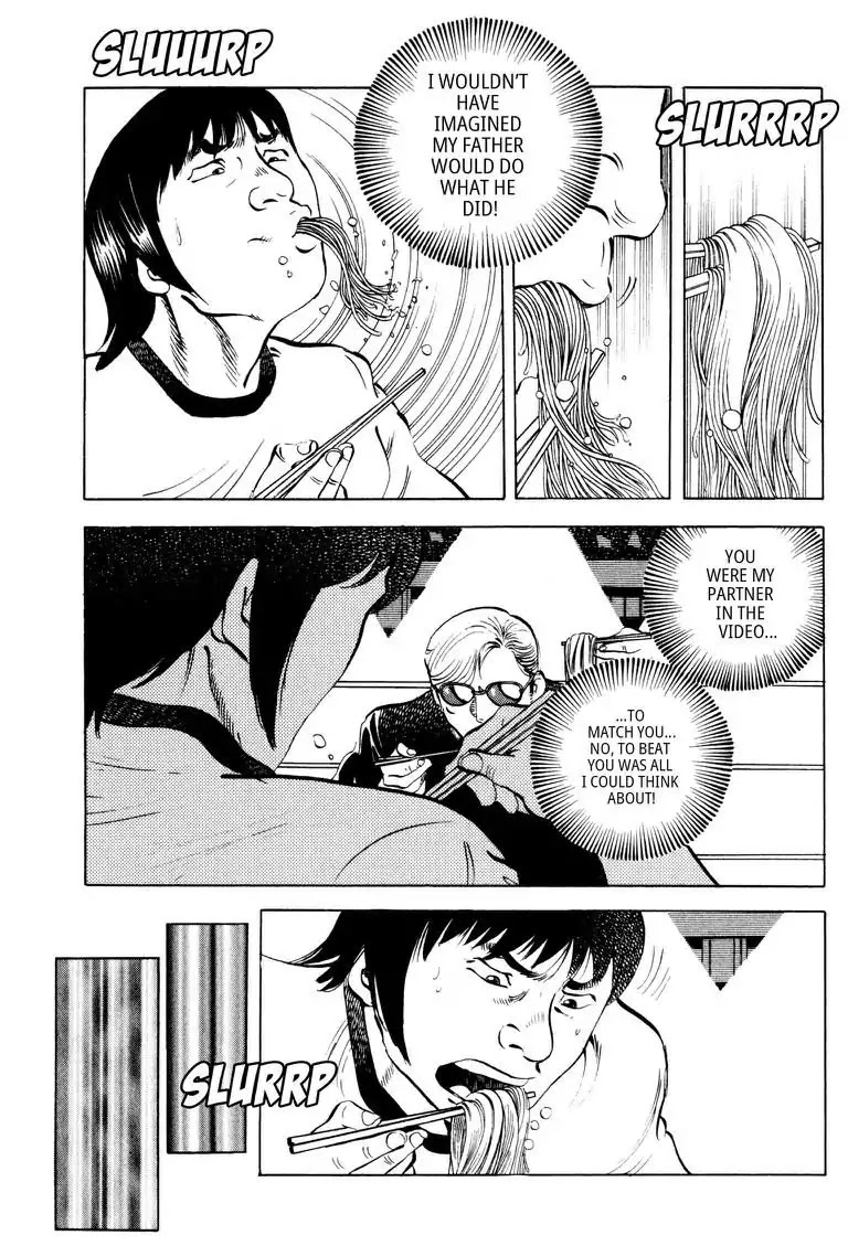 Gourmet Glutton Chapter 14.5 page 11 - Vol.14 #5 Genius Awakened
