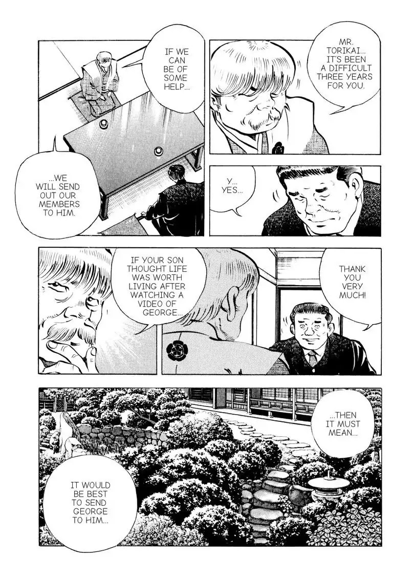 Gourmet Glutton Chapter 14.5 page 13 - Vol.14 #5 Genius Awakened