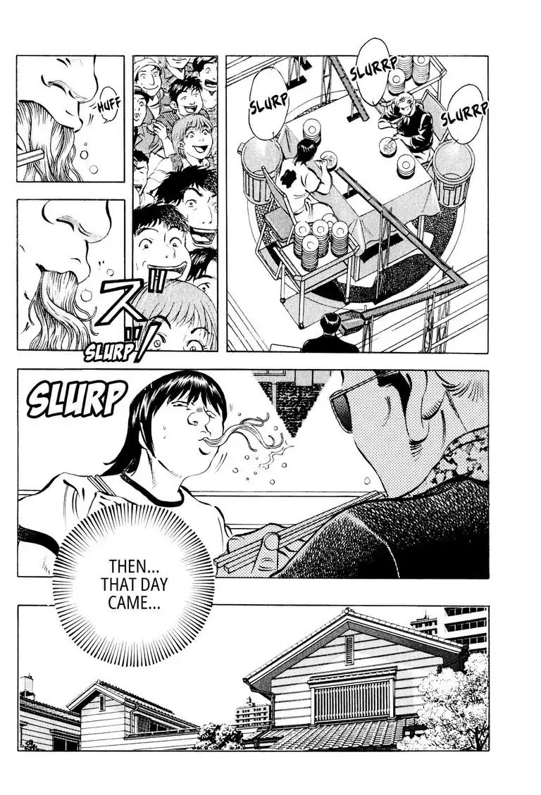 Gourmet Glutton Chapter 14.5 page 14 - Vol.14 #5 Genius Awakened