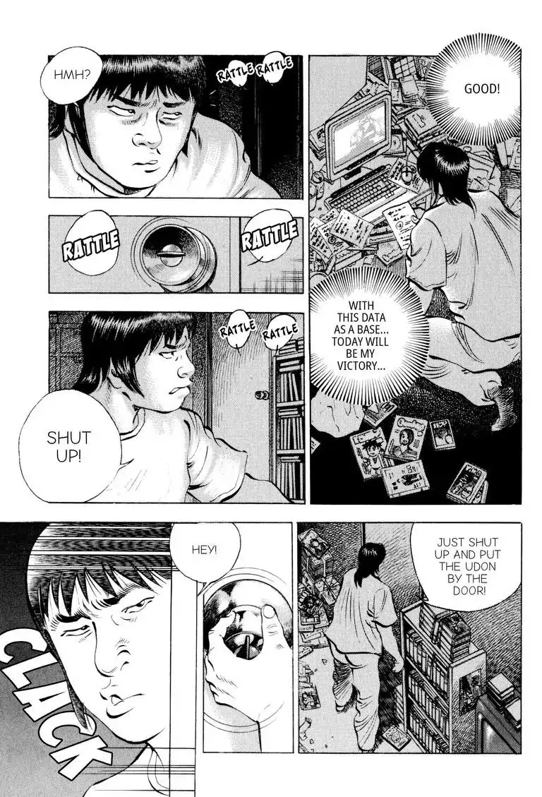 Gourmet Glutton Chapter 14.5 page 15 - Vol.14 #5 Genius Awakened