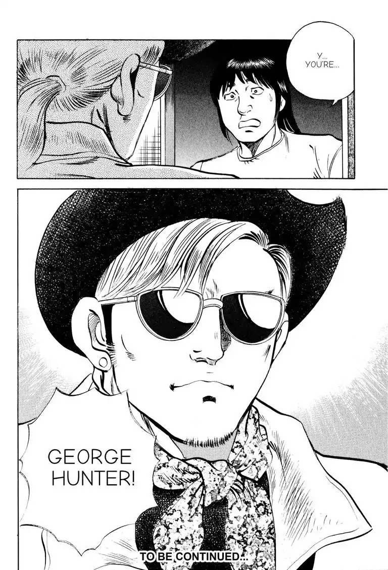 Gourmet Glutton Chapter 14.5 page 18 - Vol.14 #5 Genius Awakened