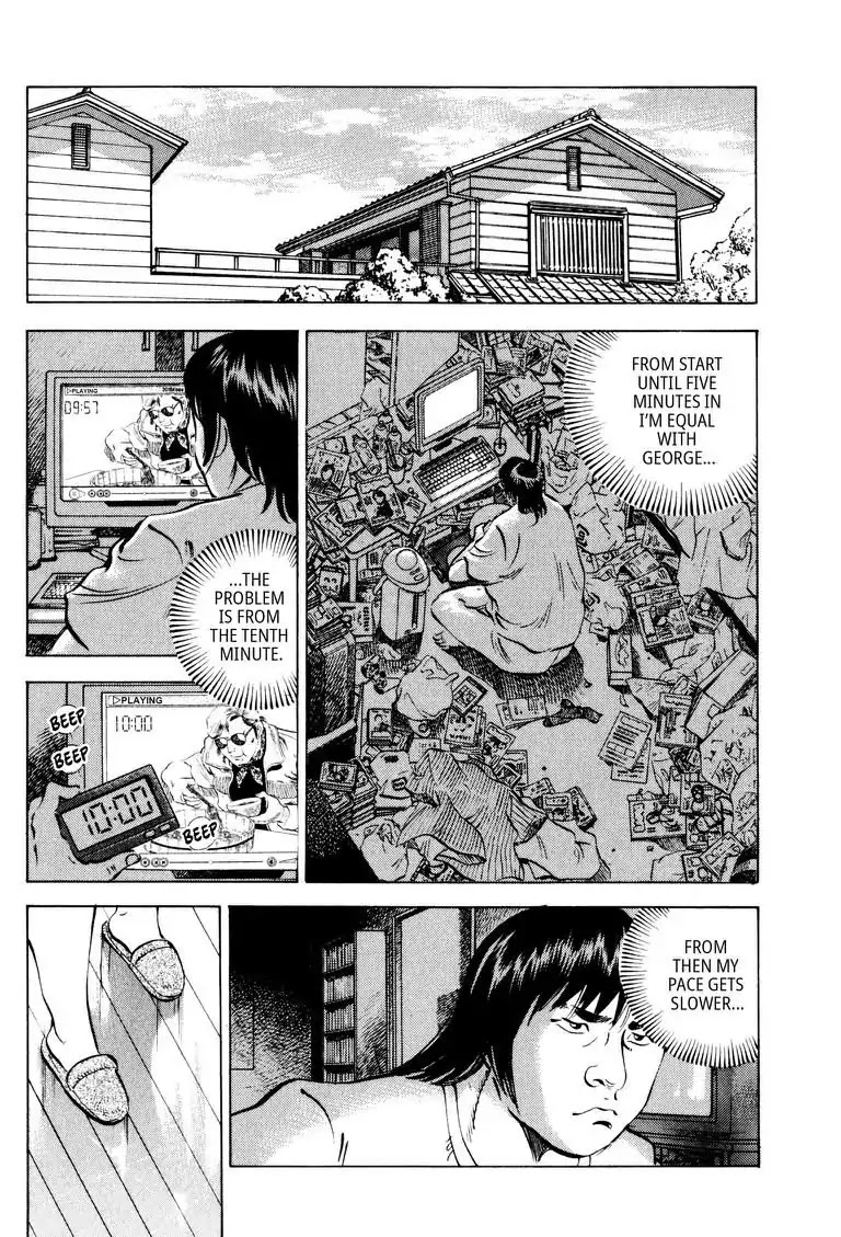 Gourmet Glutton Chapter 14.5 page 4 - Vol.14 #5 Genius Awakened