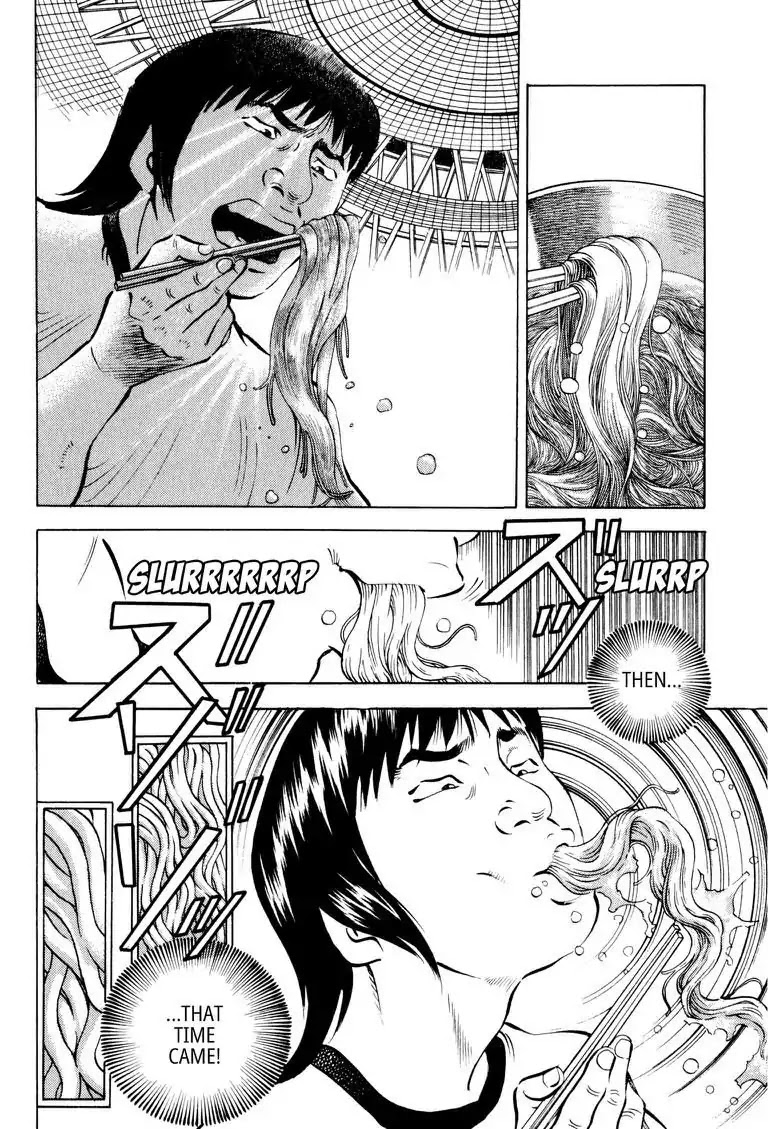 Gourmet Glutton Chapter 14.6 page 12 - Vol.14 #6 Competitive Eating Debut