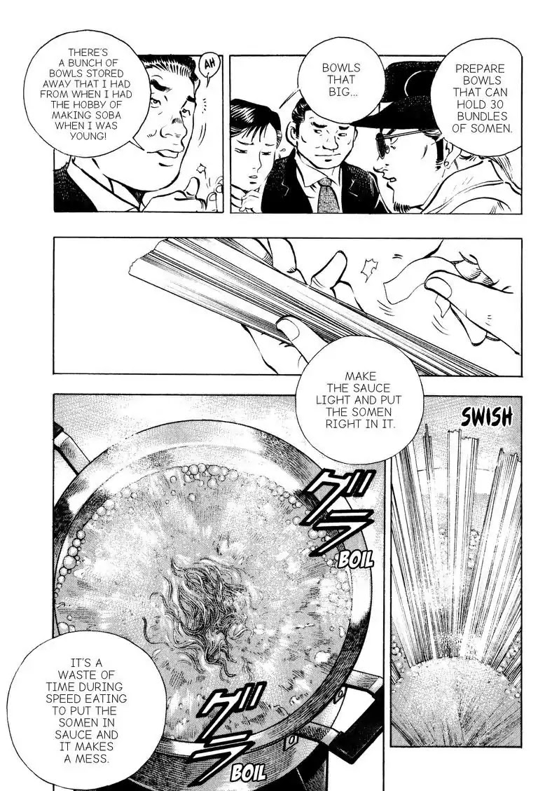 Gourmet Glutton Chapter 14.6 page 15 - Vol.14 #6 Competitive Eating Debut