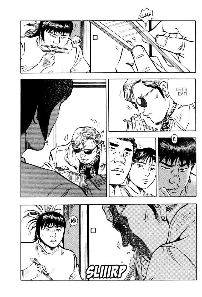 Gourmet Glutton Chapter 14.6 page 19 - Vol.14 #6 Competitive Eating Debut