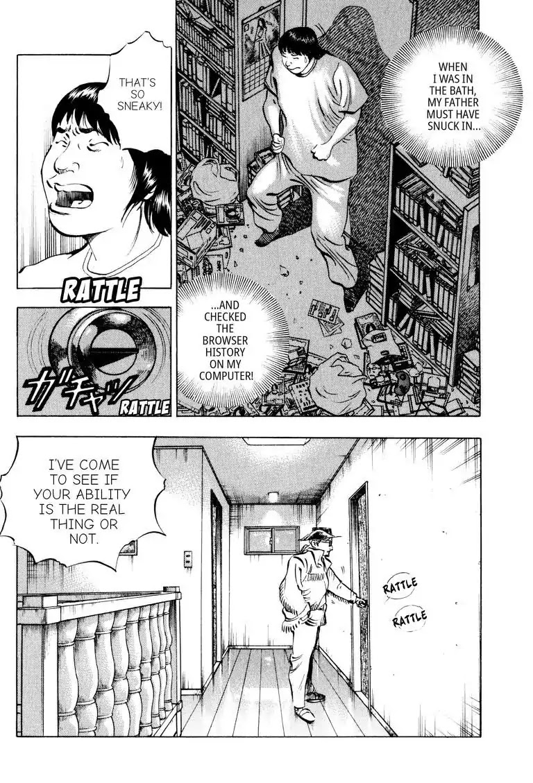 Gourmet Glutton Chapter 14.6 page 4 - Vol.14 #6 Competitive Eating Debut