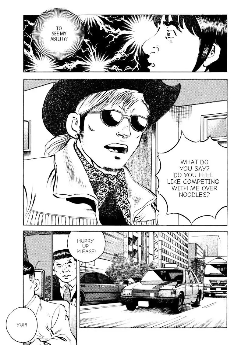 Gourmet Glutton Chapter 14.6 page 5 - Vol.14 #6 Competitive Eating Debut