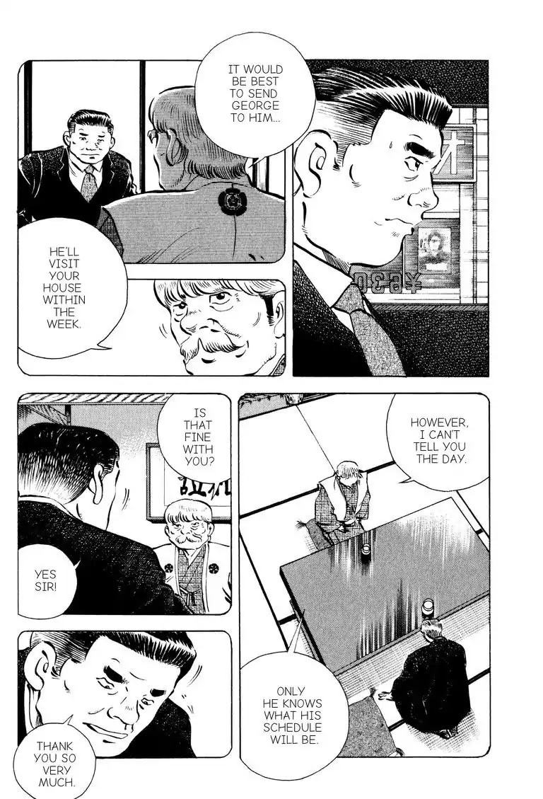 Gourmet Glutton Chapter 14.6 page 6 - Vol.14 #6 Competitive Eating Debut