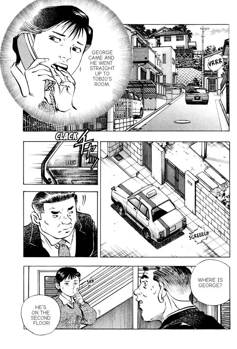 Gourmet Glutton Chapter 14.6 page 7 - Vol.14 #6 Competitive Eating Debut