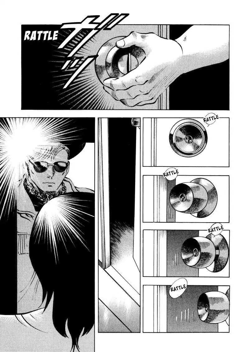 Gourmet Glutton Chapter 14.6 page 9 - Vol.14 #6 Competitive Eating Debut