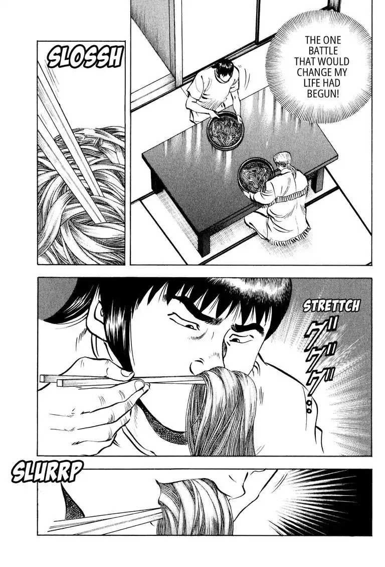 Gourmet Glutton Chapter 14.7 page 1 - Vol.14 #7 Legendary Match
