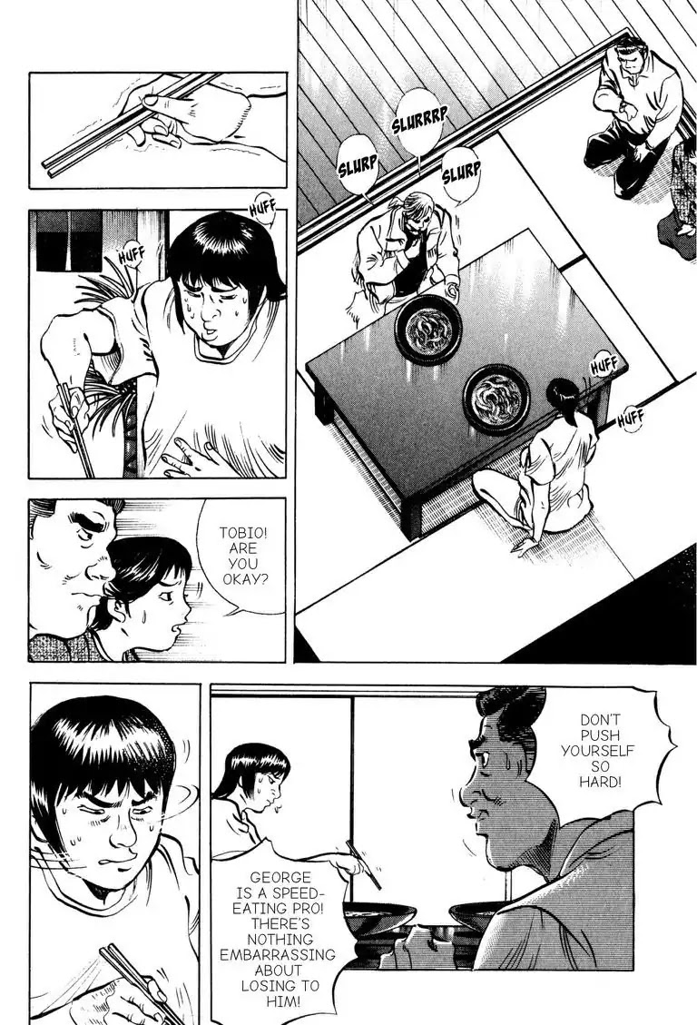 Gourmet Glutton Chapter 14.7 page 10 - Vol.14 #7 Legendary Match