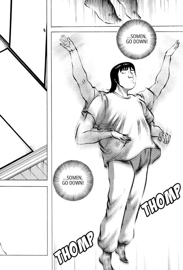 Gourmet Glutton Chapter 14.7 page 12 - Vol.14 #7 Legendary Match