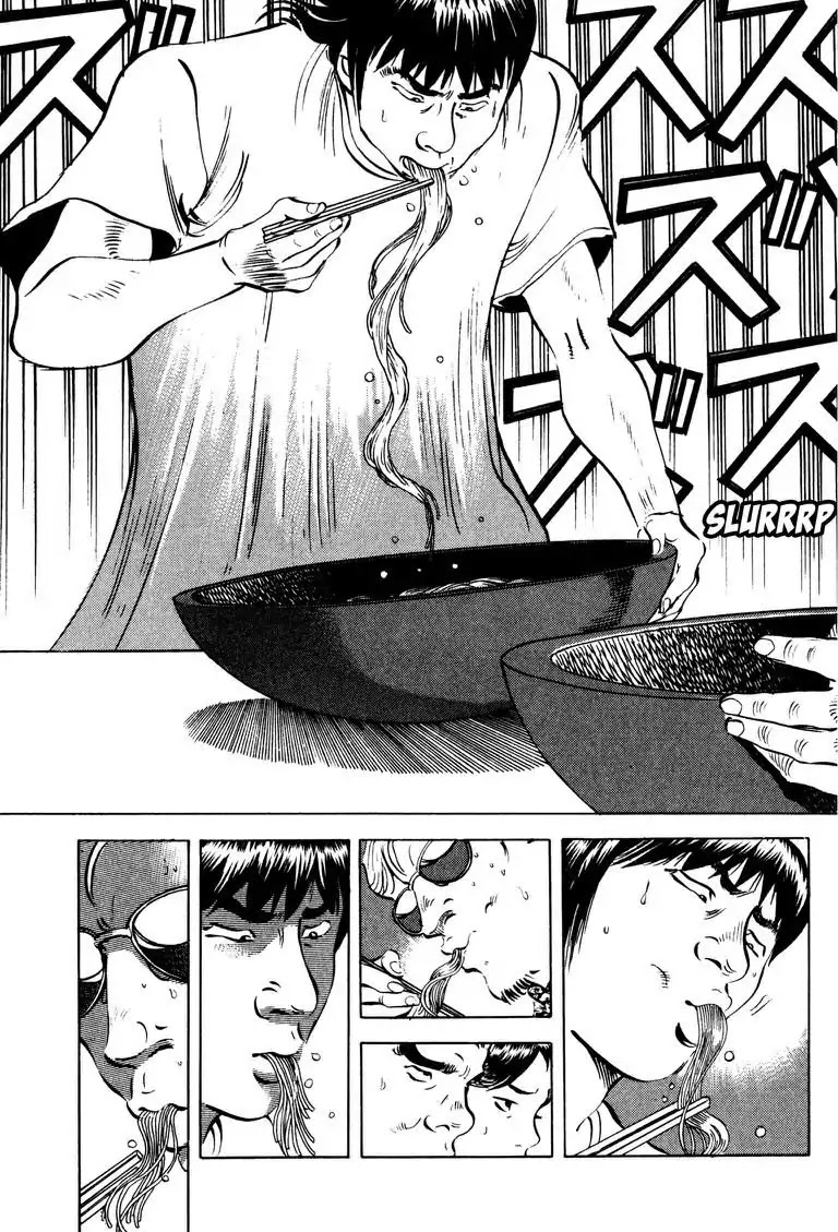 Gourmet Glutton Chapter 14.7 page 19 - Vol.14 #7 Legendary Match