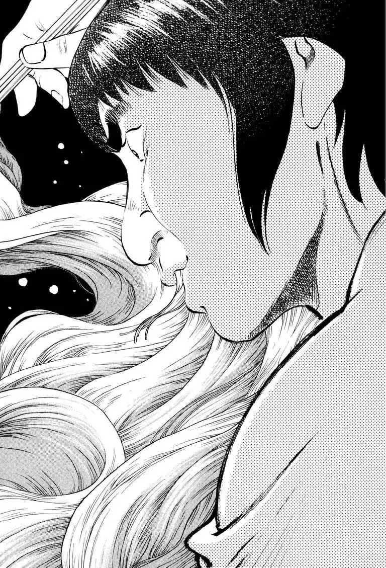 Gourmet Glutton Chapter 14.7 page 2 - Vol.14 #7 Legendary Match