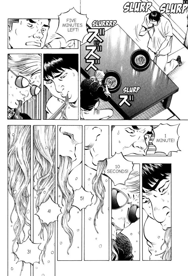 Gourmet Glutton Chapter 14.7 page 20 - Vol.14 #7 Legendary Match