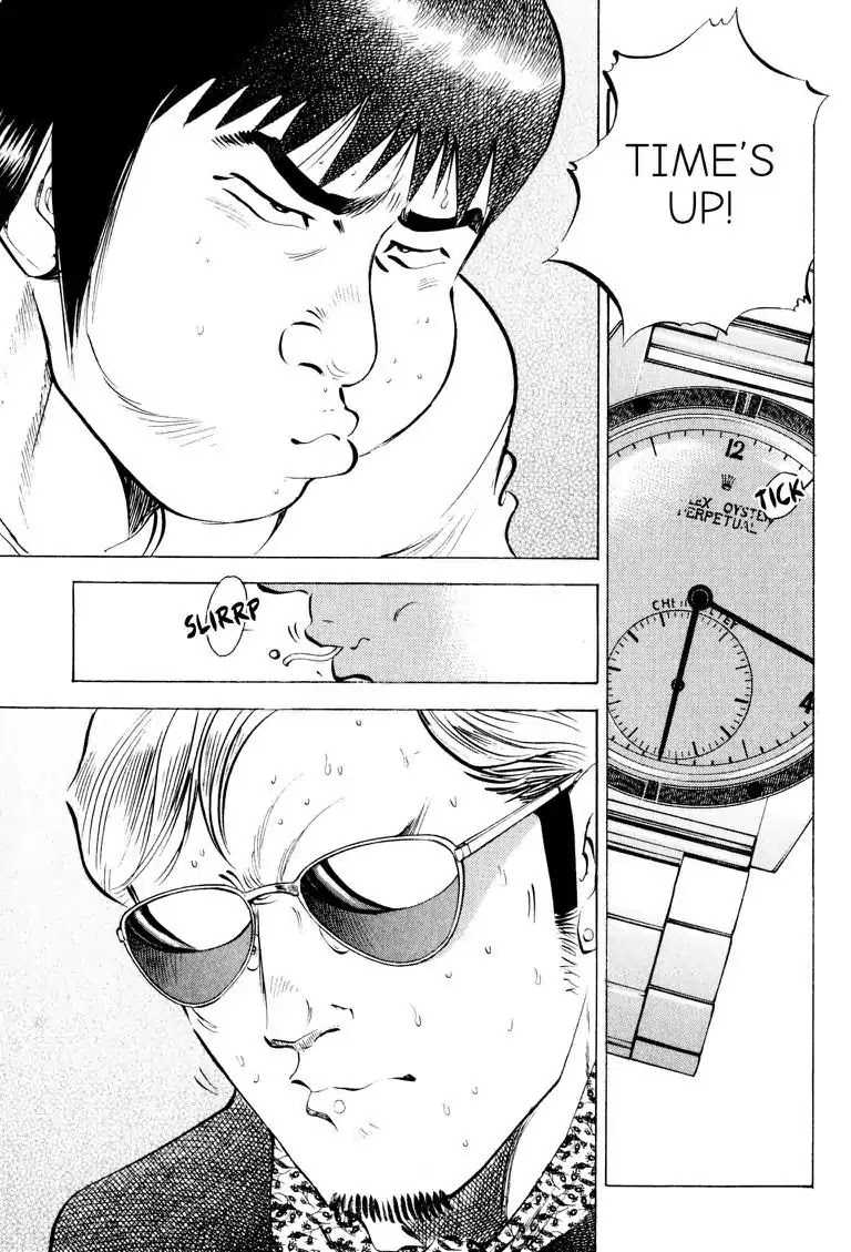Gourmet Glutton Chapter 14.7 page 21 - Vol.14 #7 Legendary Match