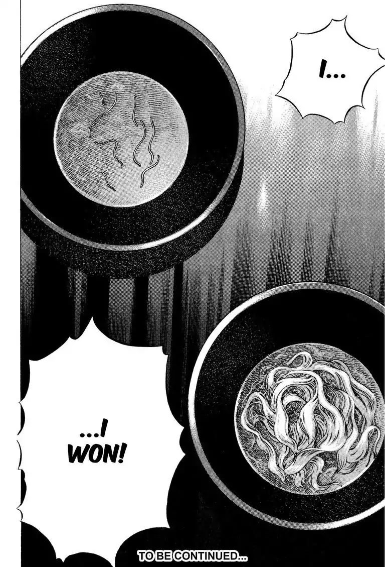 Gourmet Glutton Chapter 14.7 page 22 - Vol.14 #7 Legendary Match