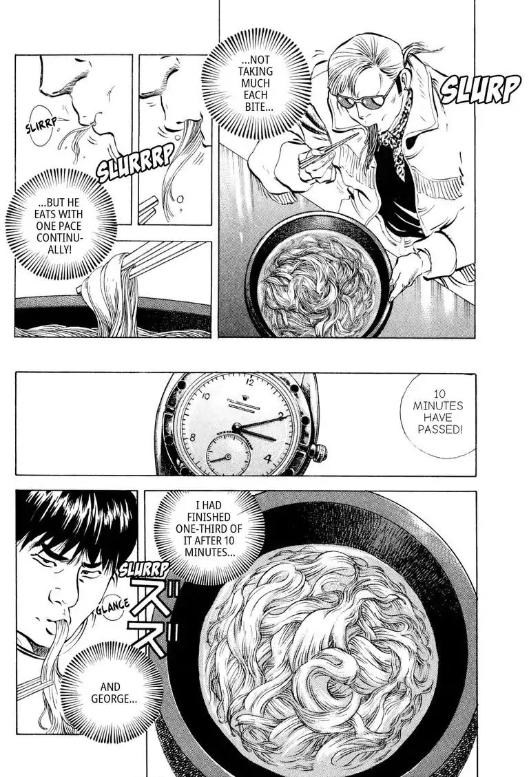 Gourmet Glutton Chapter 14.7 page 6 - Vol.14 #7 Legendary Match