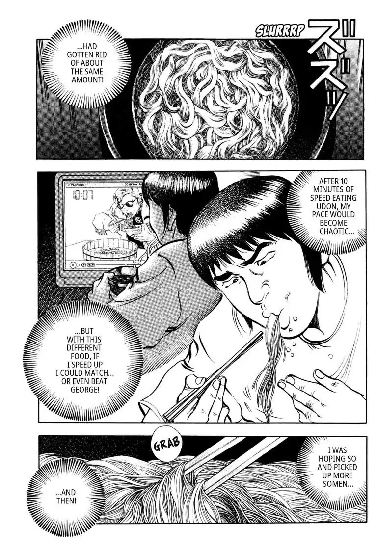 Gourmet Glutton Chapter 14.7 page 7 - Vol.14 #7 Legendary Match