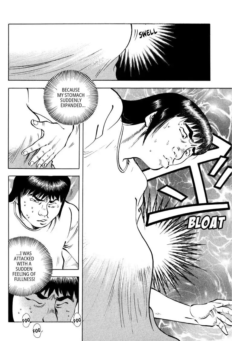 Gourmet Glutton Chapter 14.7 page 8 - Vol.14 #7 Legendary Match