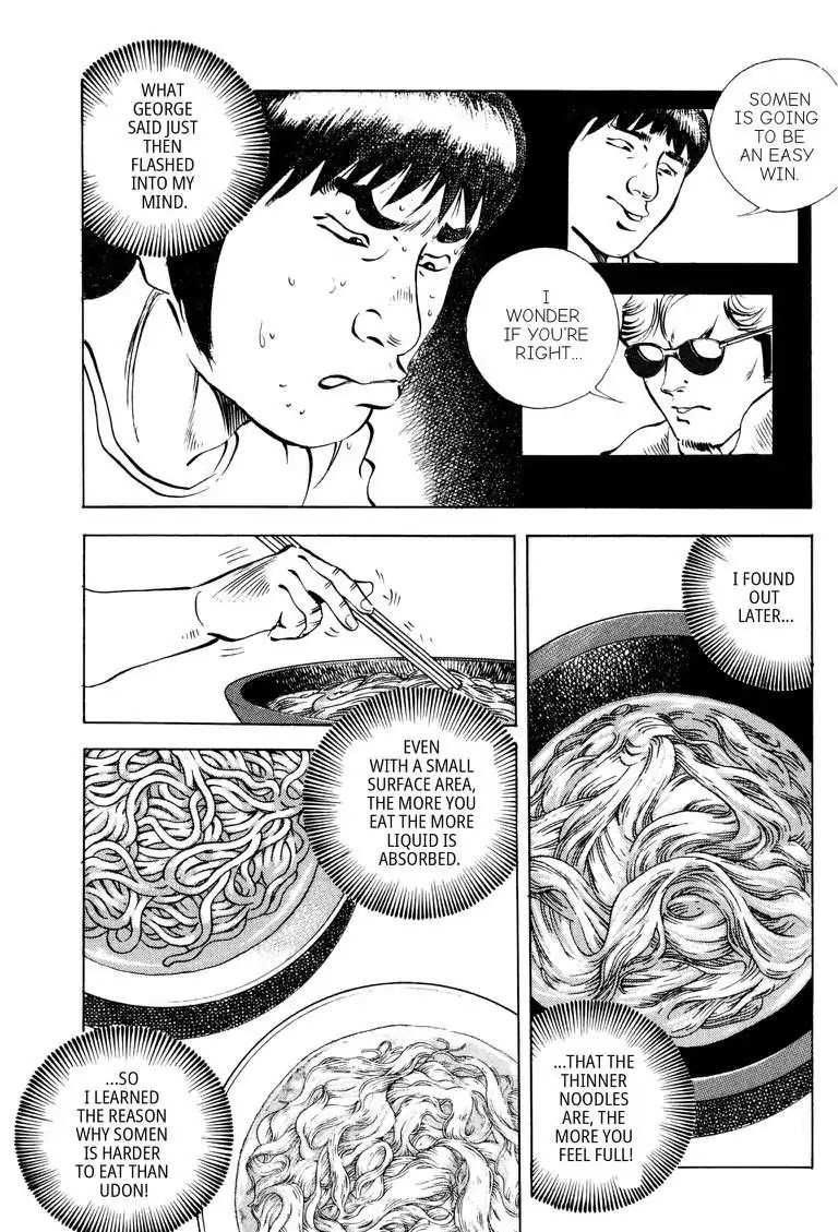 Gourmet Glutton Chapter 14.7 page 9 - Vol.14 #7 Legendary Match