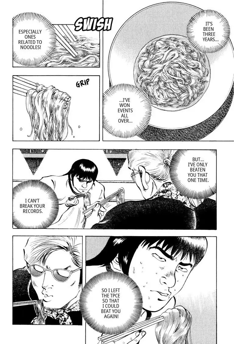 Gourmet Glutton Chapter 14.8 page 10 - Vol.14 #8 Torikai's Win