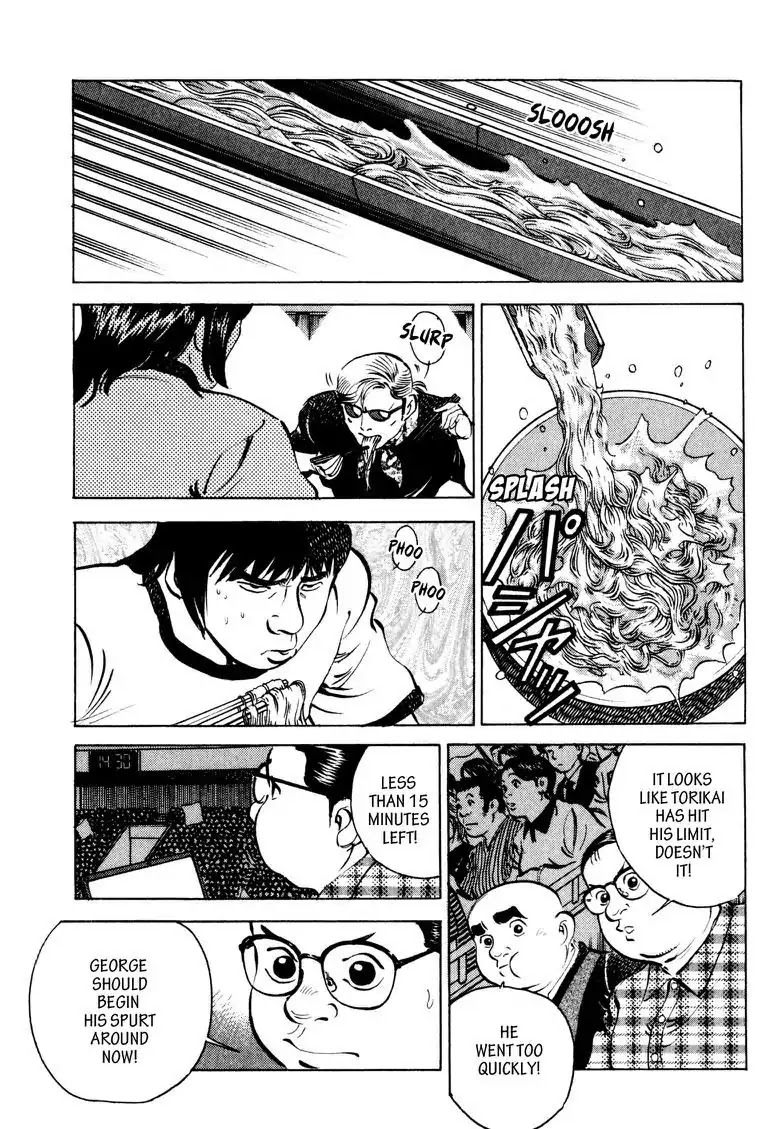 Gourmet Glutton Chapter 14.8 page 13 - Vol.14 #8 Torikai's Win