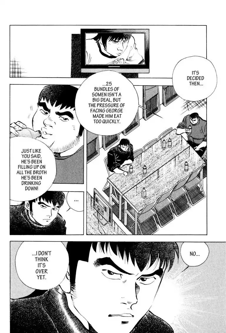 Gourmet Glutton Chapter 14.8 page 14 - Vol.14 #8 Torikai's Win