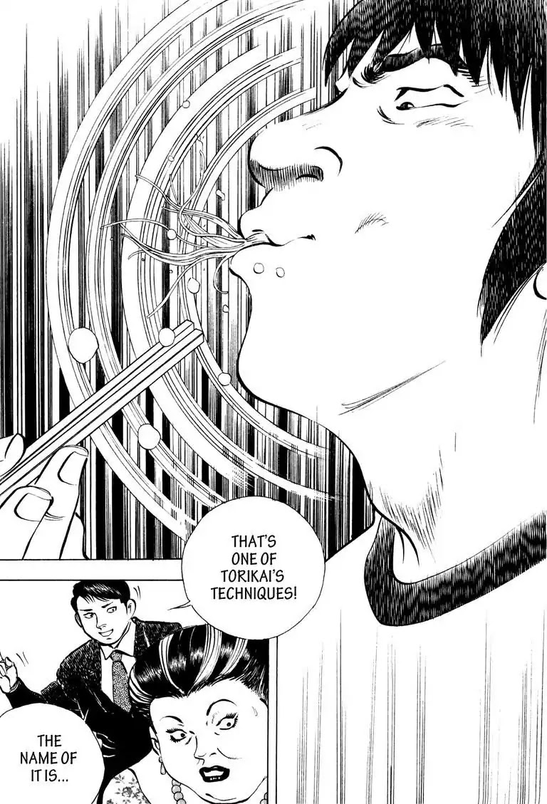 Gourmet Glutton Chapter 14.8 page 21 - Vol.14 #8 Torikai's Win
