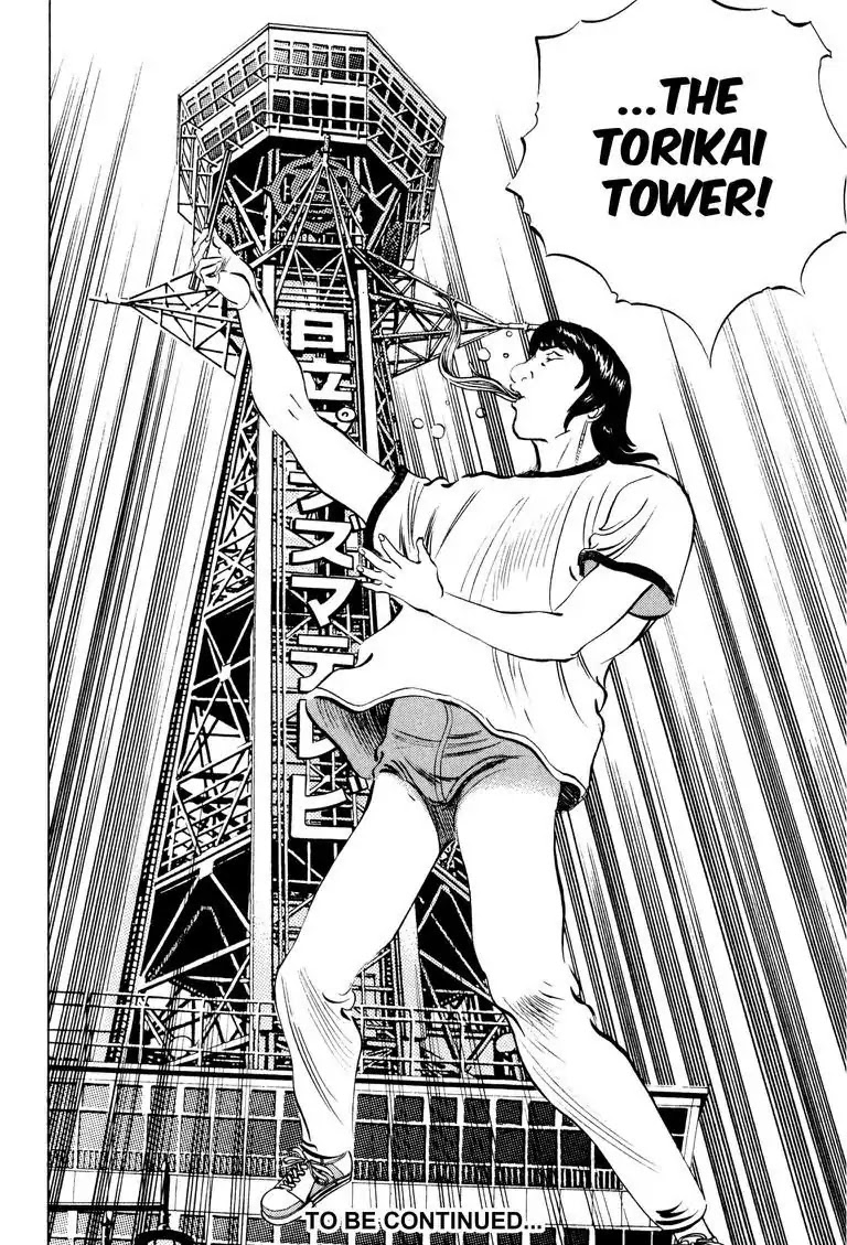 Gourmet Glutton Chapter 14.8 page 22 - Vol.14 #8 Torikai's Win