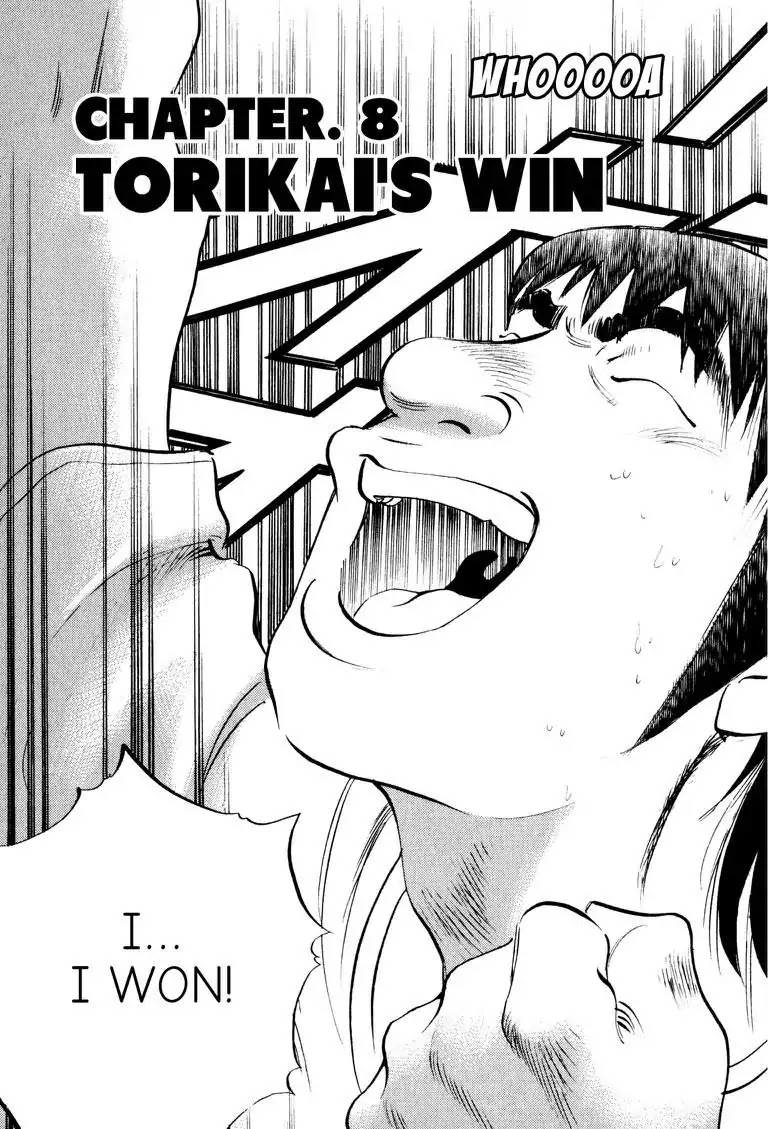 Gourmet Glutton Chapter 14.8 page 3 - Vol.14 #8 Torikai's Win