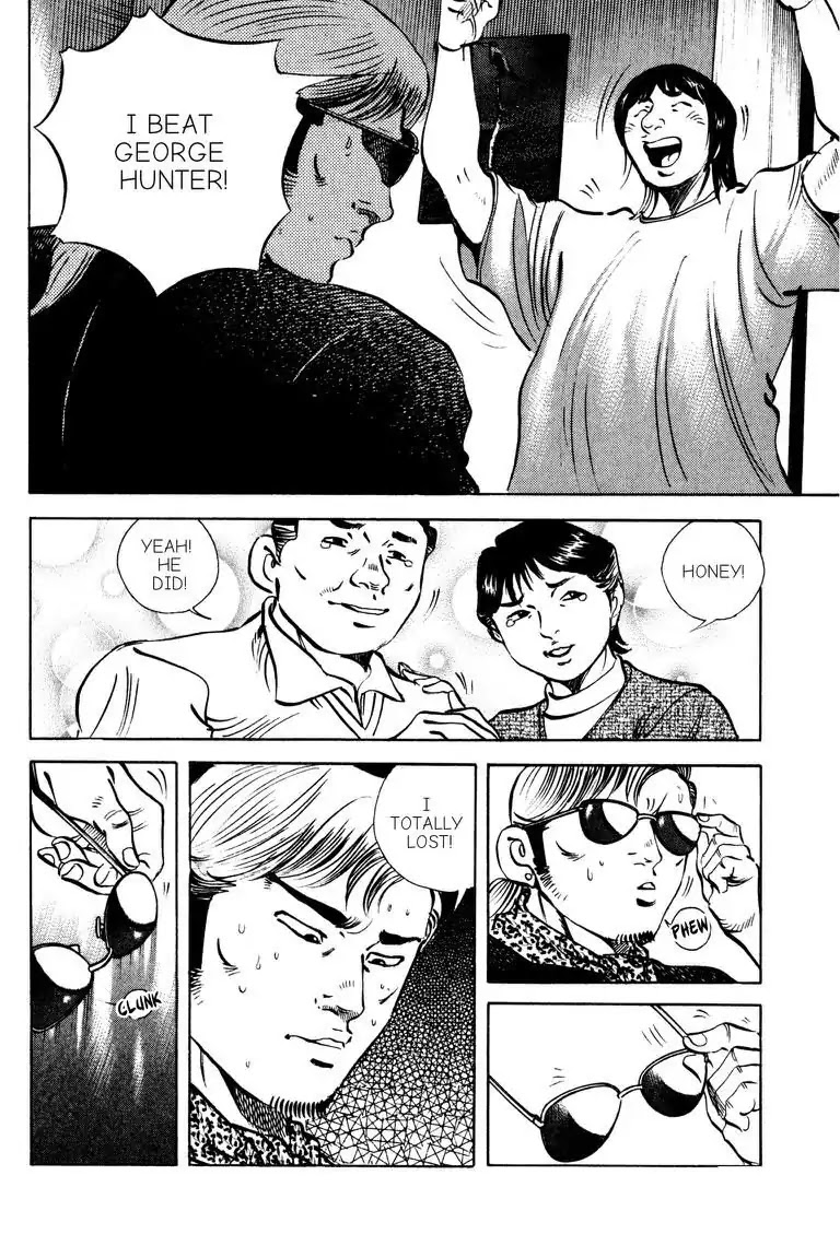 Gourmet Glutton Chapter 14.8 page 4 - Vol.14 #8 Torikai's Win