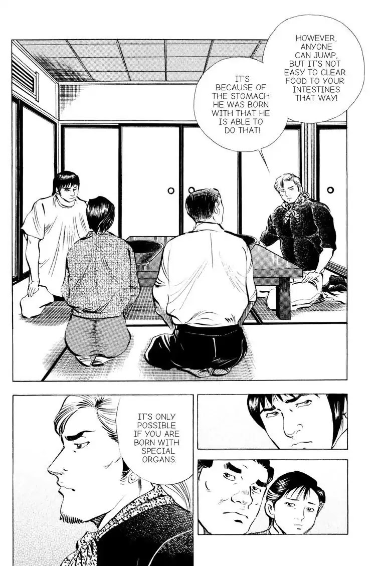 Gourmet Glutton Chapter 14.8 page 6 - Vol.14 #8 Torikai's Win