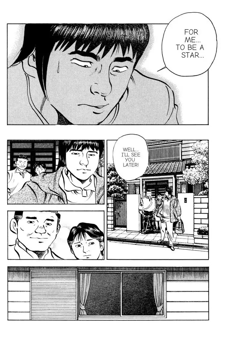 Gourmet Glutton Chapter 14.8 page 8 - Vol.14 #8 Torikai's Win