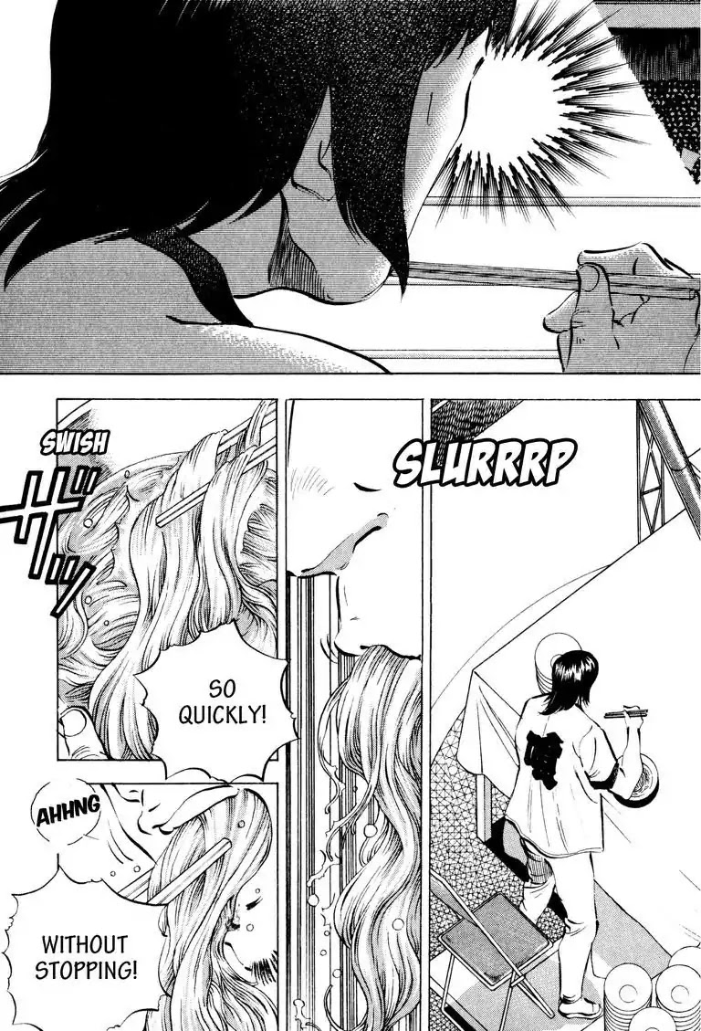 Gourmet Glutton Chapter 14.9 page 11 - Vol.14 #9 Torikai Tower