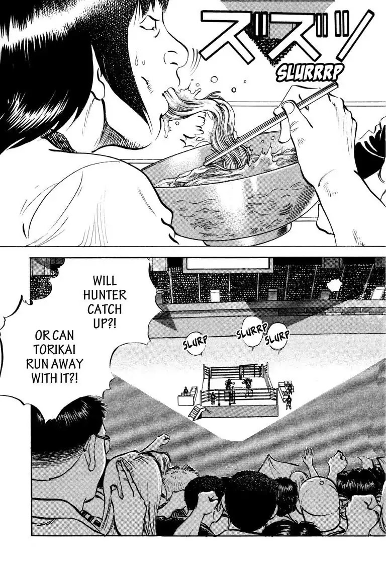Gourmet Glutton Chapter 14.9 page 15 - Vol.14 #9 Torikai Tower