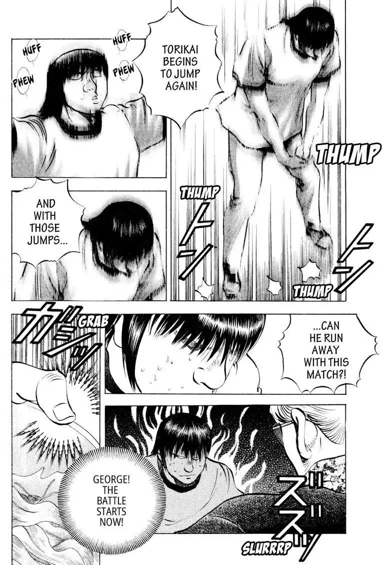 Gourmet Glutton Chapter 14.9 page 20 - Vol.14 #9 Torikai Tower