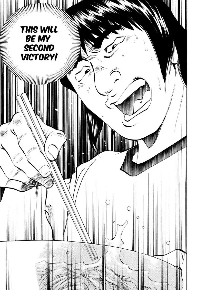Gourmet Glutton Chapter 14.9 page 21 - Vol.14 #9 Torikai Tower