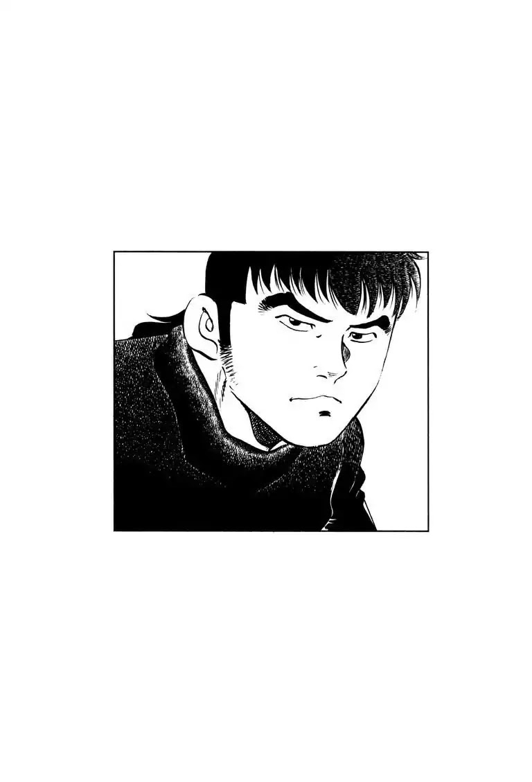 Gourmet Glutton Chapter 14.9 page 23 - Vol.14 #9 Torikai Tower