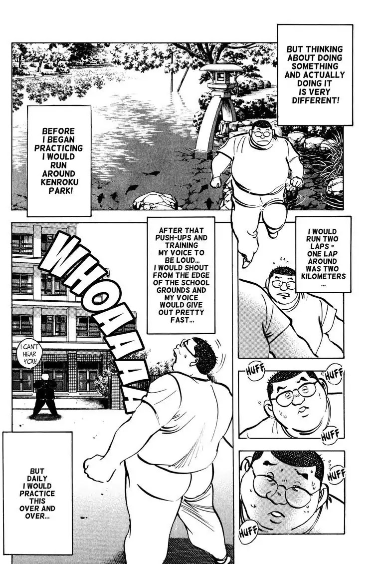 Gourmet Glutton Chapter 14.9 page 28 - Vol.14 #9 Torikai Tower
