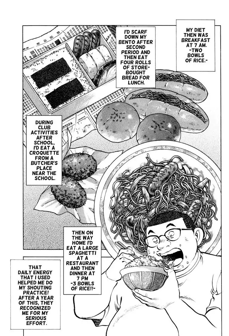 Gourmet Glutton Chapter 14.9 page 29 - Vol.14 #9 Torikai Tower
