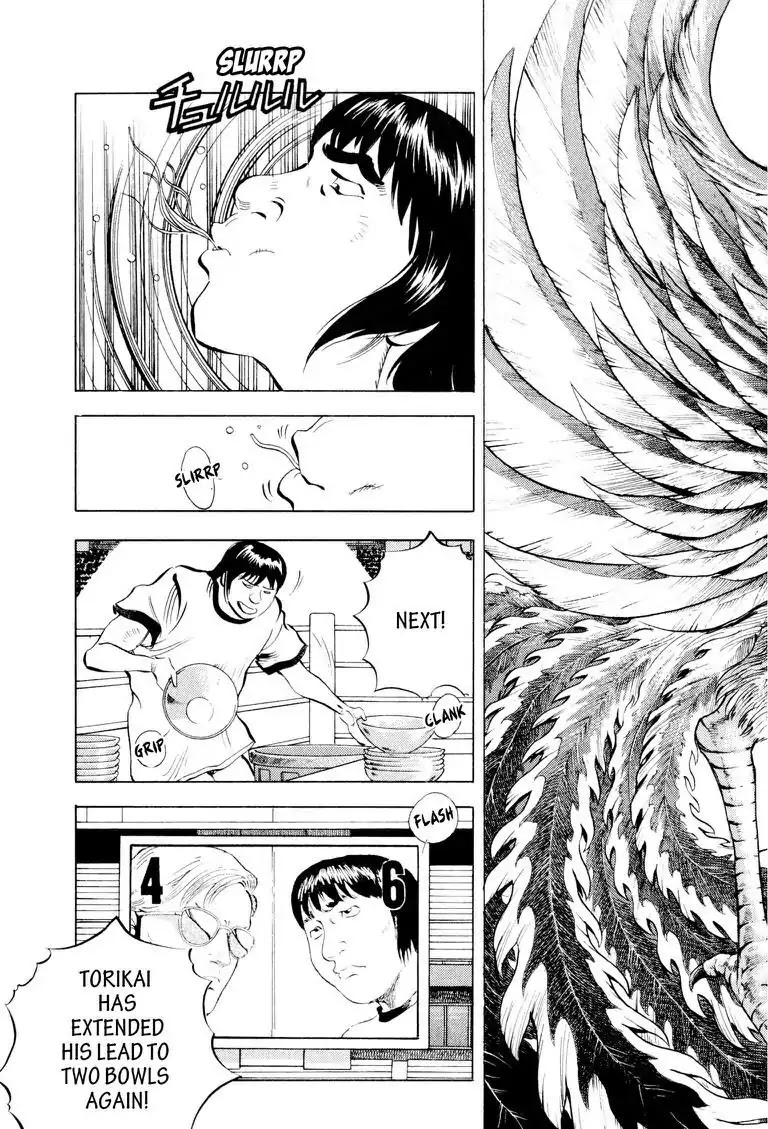Gourmet Glutton Chapter 14.9 page 5 - Vol.14 #9 Torikai Tower