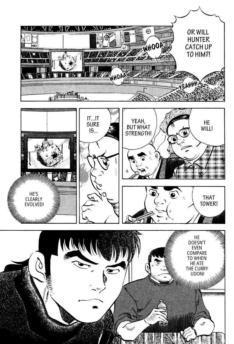 Gourmet Glutton Chapter 14.9 page 7 - Vol.14 #9 Torikai Tower
