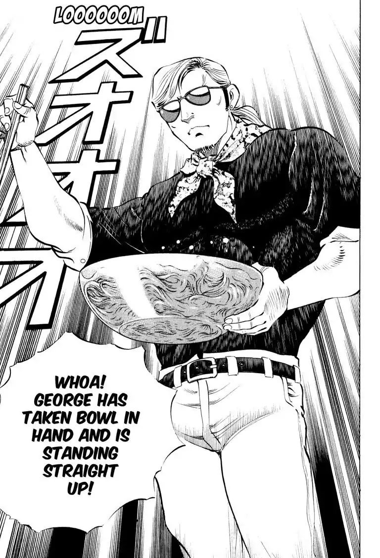 Gourmet Glutton Chapter 14.9 page 9 - Vol.14 #9 Torikai Tower