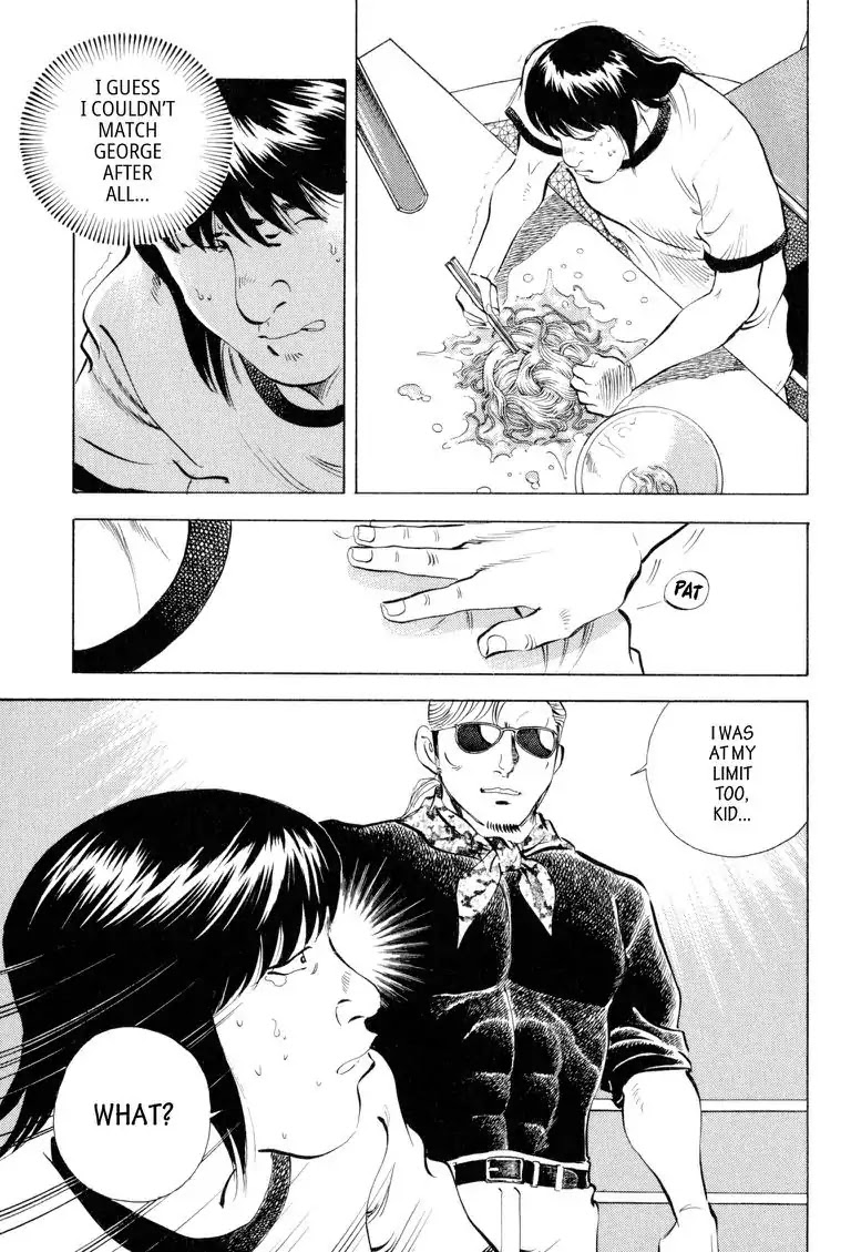 Gourmet Glutton Chapter 15.1 page 18 - Vol.15 #1 Battle Limit